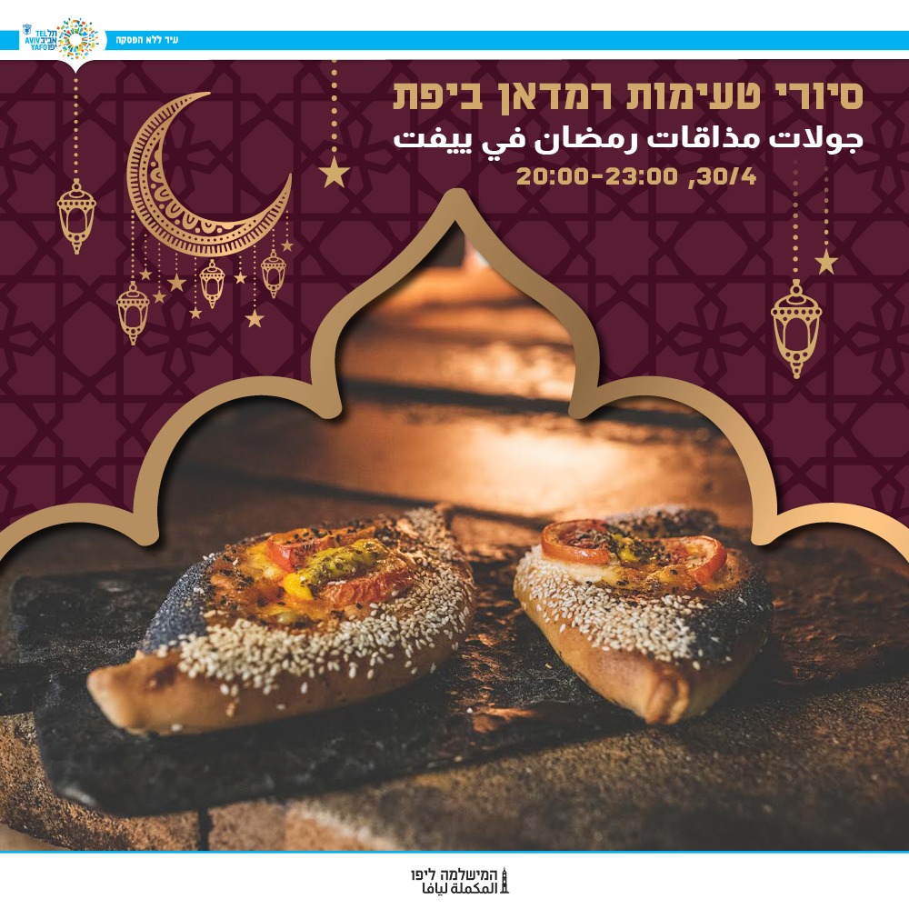 WhatsApp Image 2022-04-25 at 5.02.10 PM.jpeg